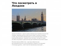 angliagid.ru Thumbnail