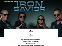 iron-savior.com