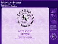 Interactivedramas.info