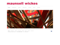 maunsellwickes.com Thumbnail