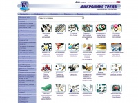 Micromaxtrade.com