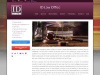id-lawoffice.com Thumbnail