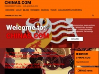 chinas.com Thumbnail