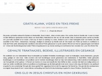 preke.net