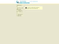 Zickzack.ch