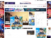 Gamemeca.com