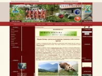 ecotourismbelitsa.com