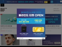 hbrkorea.com