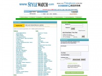 Stylewatch.com