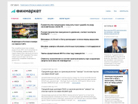 Finmarket.ru