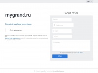 Mygrand.ru