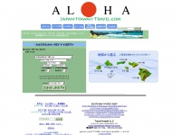japan-hawaii-travel.com Thumbnail