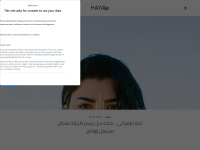 haya-online.com