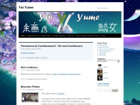 yoiyume.wordpress.com Thumbnail