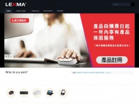 Lexmausa.com