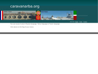 caravanarba.org Thumbnail