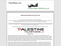falastinews.com Thumbnail