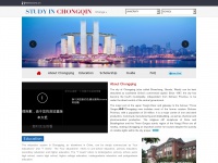 studyinchongqing.com