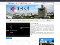 studyinguangdong.com