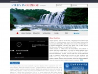 studyinguizhou.com