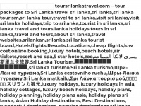 Toursrilankatravel.com