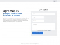 Agromap.ru