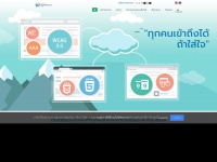 thaiwebaccessibility.com Thumbnail