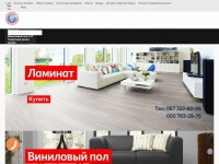parquetindustry.com.ua Thumbnail