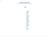 Showey.net