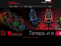 Ttesports.ru