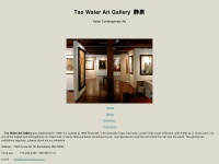 taowatergallery.com Thumbnail