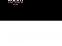 Tomigai.com