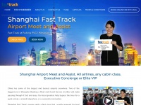 shanghaifasttrack.com Thumbnail