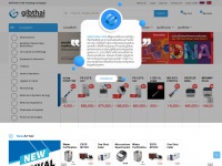 Gibthai.com