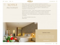 perla-hotel.com