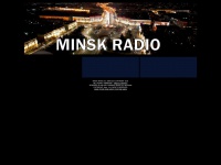 Minskradio.com