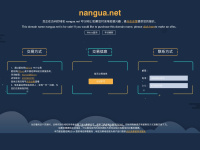 Nangua.net