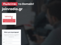 Joinradio.gr