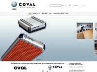 Coval-china.com