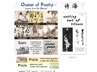 poetrychina.net Thumbnail