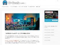 g-geek.net