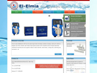 elelmia.com