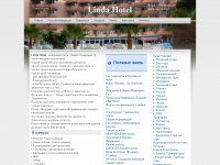 lindahotel.com