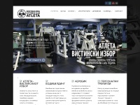fitnessclubatleta.com