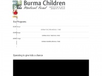 Burmachildren.com