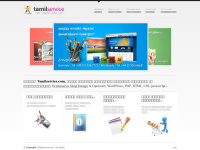 tamilservice.com Thumbnail