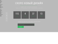 rusbankinfo.ru
