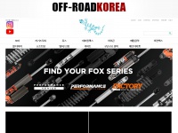 Off-roadkorea.com