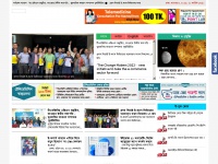 dailyictnews.com