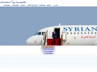 Syriaair.com